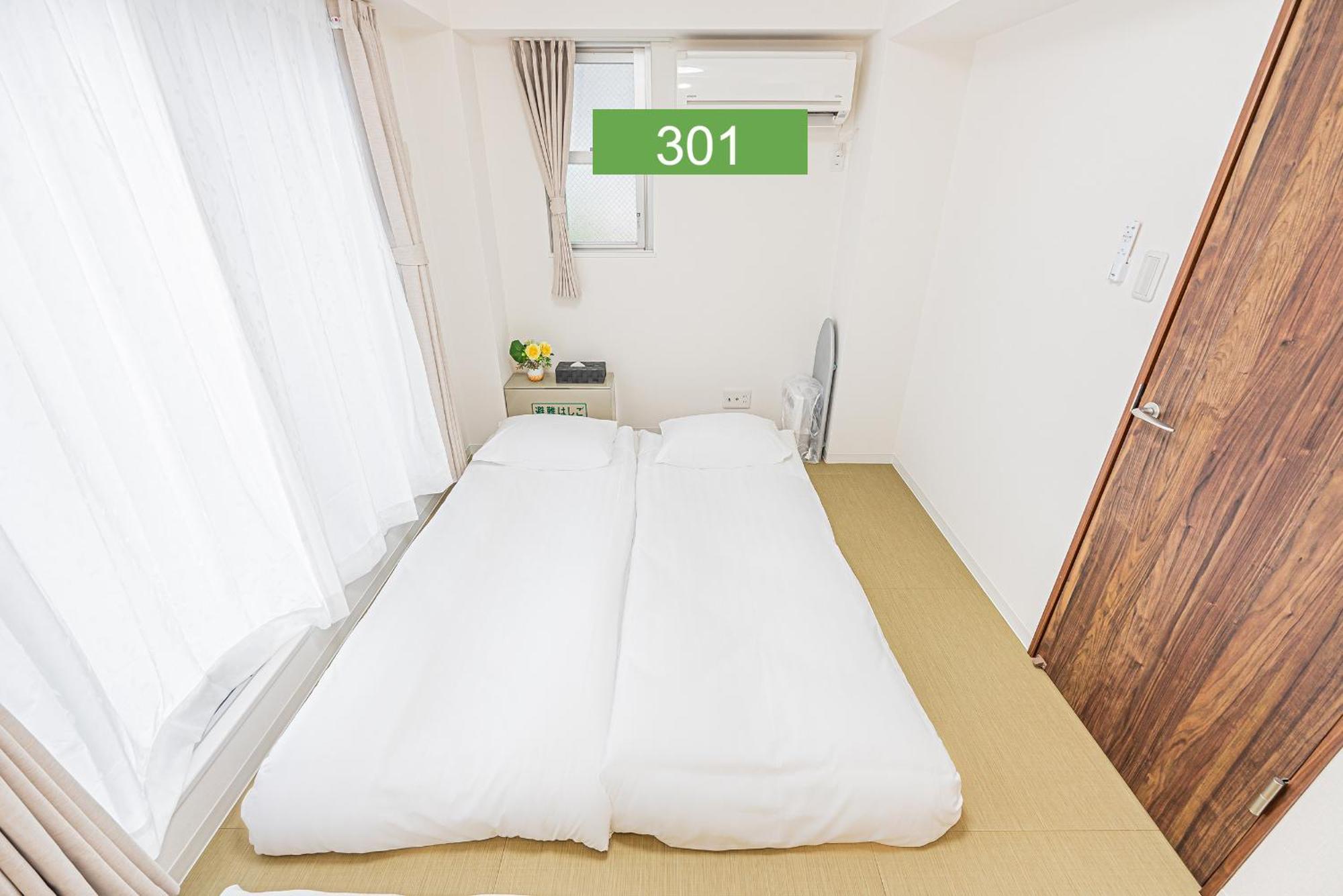 Shinjuku Downtown 1Min Walk To Metro Cozy Apt Tóquio Quarto foto