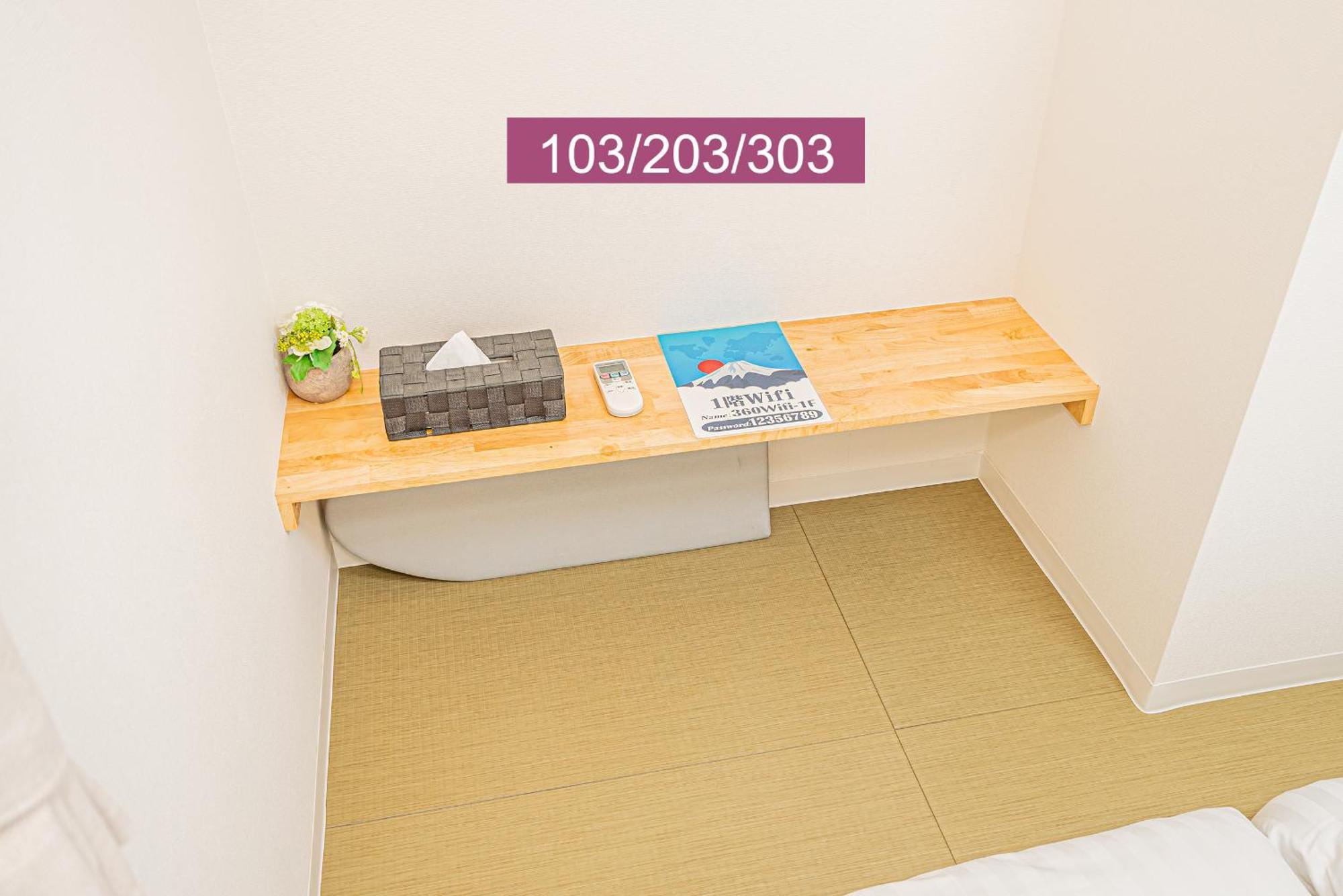 Shinjuku Downtown 1Min Walk To Metro Cozy Apt Tóquio Exterior foto